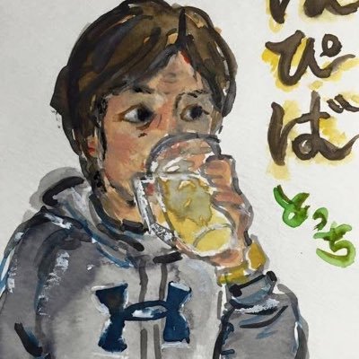 RFC220211245419's profile picture. ラグビー。石川女子国体チーム、石川撫子RFC、のみこまRSの監督をしています。娘二人は石見智翠館高校女子ラグビー部OGなので智翠推しです。そしてちなヤクです。毎月神宮に出没します(^^)