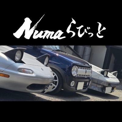 ① #AW11紺
② #HE33S(Fリミテッド)
③ #GDA
④ #AW11白銀
⑤ #HE22S(ショコラ)
⑥ #HE33S(モード)
⑦ #SS40V(アルト)
⑧#NA6CE
AW11とともにずっと楽しく生きていく