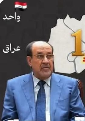 حب 😍العراق 🇮🇶 . لا تشكي للناس جُرحاً أنت صاحبهُ 🤲🤲
لايؤلم الجرح إلا من بهِ الألمُ 😷
فإذا شكوت لمن طاب الزمان لهُ
عيناك تغلي ومن تشكو لهُ المشتكى لله💔