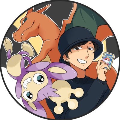 AでもないCでもない、その狭間でモヤモヤしたBなポケカプレイヤー。#がたがたキッチン の人。ゲームとガンプラと音楽とお酒とキャンプも。チームいたずらロック(@itazurarock0905)のお料理担当。素敵で可愛いアイコンはゆんさん@yun_pkmn_mtg410 から。ポケカ民フォロー歓迎です。