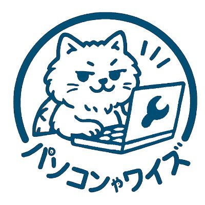 ちょまき　水曜日発送不可　様♦️リクエスト5点おまとめ 🈂️ (@sae_0711_56) / X