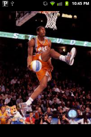 Inspirational basketball quotes along with other sports quotes and more.
