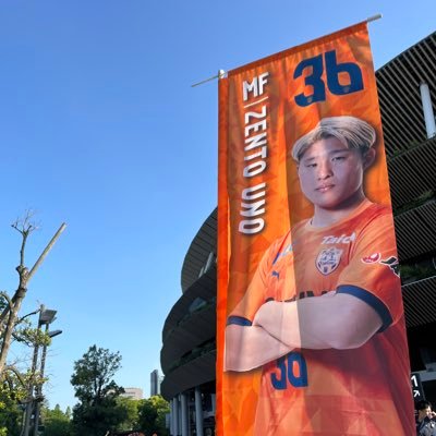 spulse🍊since2012/バックかメインにだいたいいます。エスパルスファミリーの皆様、無言フォロー失礼します/36🧡/38🧡/snowman⛄️