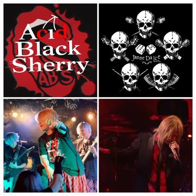 JanneDaIce/AcidBlackSherry/AcidGLAYShade/ADCのVo. Janner、TEAM ABCの方はぜひフォローお願いします✨変なアカウント以外フォロバ💯 We are Janne!