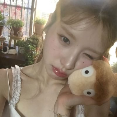 viendo nana con han jisung