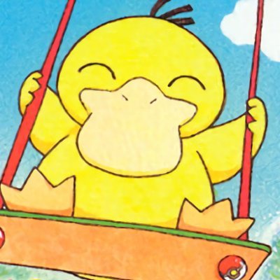 supertrout64's profile picture. 25 / they/he / here for a bad time not a long time