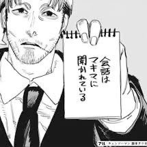 qOJrYv9s4ZQta0m's profile picture.