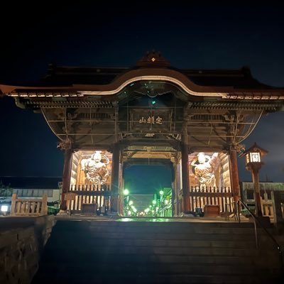 前のアカウントが凍結されて再スタート。徐々にフォロワーさんを増やしたいのでよろしくおねがいします。飯田市民→長野市民。一人飲み🍺ランニング🏃ライブ鑑賞🎶信州のがんばる人応援(出身含む)