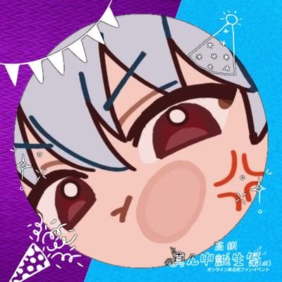よろずや|高銀、土銀|リットリンク⇒https://t.co/4MacFJ55Bt|pixiv⇒
https://t.co/YXDmrnG0m6|ポイピク⇒https://t.co/JzssLa6a9f