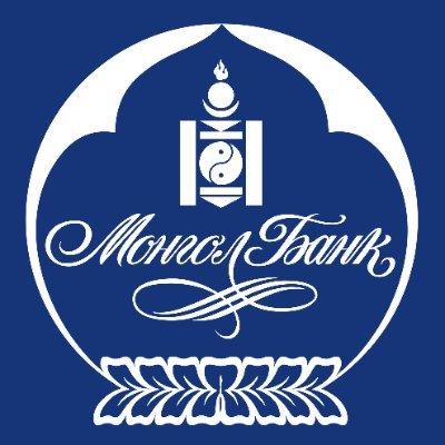 The official account of the Bank of Mongolia.
Монголбанкны үндсэн зорилт нь үндэсний мөнгөн тэмдэгт-төгрөгийн тогтвортой байдлыг хангахад оршино.