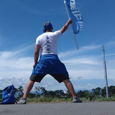 日本が好き、とにかく好き。子に孫にこの素晴らしい国を残したい。
党員番号1676xxx
#日本保守党員
#まさる部
基本的にDMでのやり取りは致しません。
#保守党チーム静岡
#ブルーフラッグ広め隊