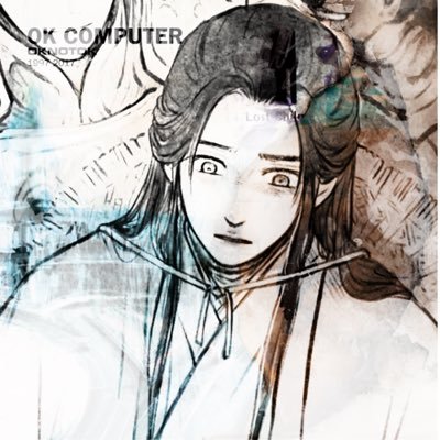 he needs his glasses where are his glasses 😞 (targeted to Shen yuan..)