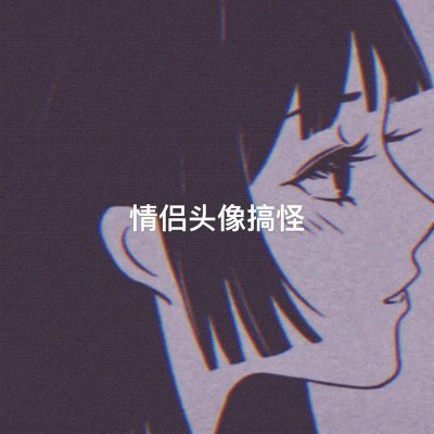 slooney541's profile picture. 