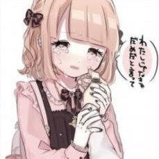 erina986686's profile picture. 🚺22 // 160 // M質 // みられるの好き // 愛されたい // 色気ないですけどもしよかったら
🐼 https://t.co/4i4fPZNeSM