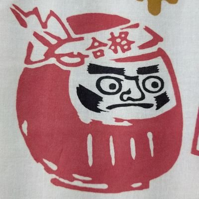 岐阜県の飛騨地方を中心に不動産賃貸業に邁進中。
現在戸建てを5戸所有しています。
不動産、資産運用について勉強中。