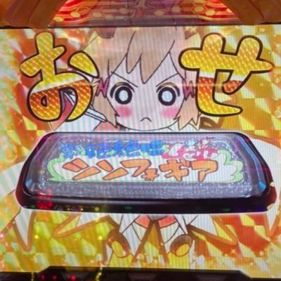 sakuranbo_62's profile picture. ダーリン好き