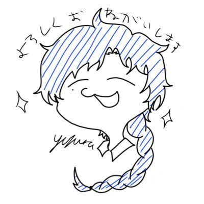 tF0hoLo2wH90639's profile picture. あんスタ垢です🙂‍↕️！✨️ 伏見弓弦＆乱凪砂最推しのfinePとEdenPやってます🙏🙂‍↕️ちなみに旧fineと五奇人も好きです🫶✨あんスタ推しが結構沢山いるので気軽に仲良くしてください✨！