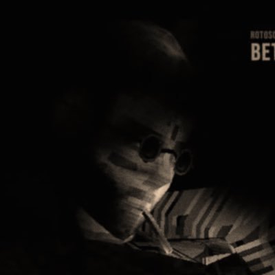 WyrdSol's profile picture. ☉ 🄻 🄸 🄼 🄸 🄽 🄰 🄻 ☉