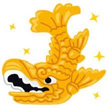 広告代理店(株)ネクストゾーンの愛知支店のラーメン好きのYと筋トレにハマっているNのコンビです👬