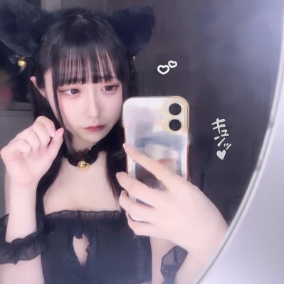 ねむいねいちご。（JK3♡） on X: 