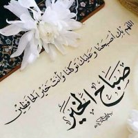 ابــو محـــمد (@aaggzzmm) 's Twitter Profile Photo ابــو محـــمد (@aaggzzmm) 's Twitter Profile Photo