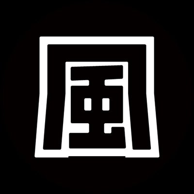 fu_labo's profile picture. 1999年ネット黎明期ダイヤルアップ接続で2ch等で店舗集客、ド素人でジオシ〇ィーズHP制作。東スポ広告全盛期他店に嘲笑されるもタグを覚え、某店をwebのみで立上げ関東最大級のグループ店へ。現在も専属制作。またS女優イベントSNS集客先駆者や某大手ポータル元開発者も在籍するチームです。 #風ラボ