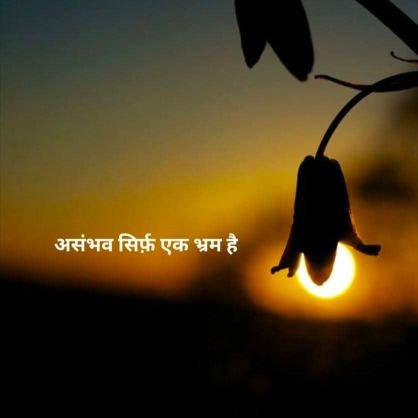 true salve of famous doctar from
Mumbai.