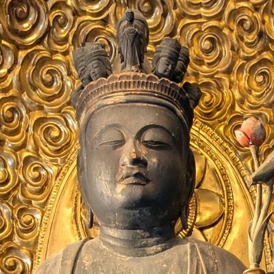観音さんを信仰する中学三年生。
二臂如意輪観音を本尊としてお祀りしており毎日理趣分で勤行しています。
質問等ありましたら気軽に質問してください。
※釈尊の教えに従いアンチ及び異教徒による侮辱などの喧嘩を招くコメントは一切返信いたしません。
