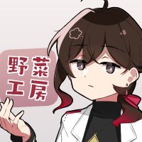 神様とやさい おさむらいさん共同開発モデル「HF-KOBOREZAKURA」 | Deviser