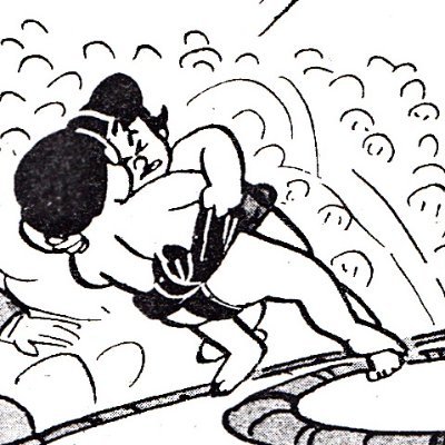 h284tgai's profile picture. アニメもコミックも、クラシックな作品が好きです。