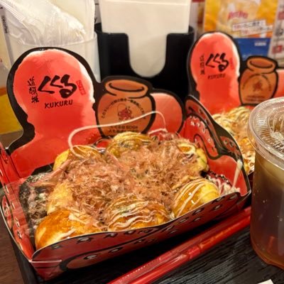 旅行とグルメが大好きなアラサーOL☺️ アルピー 岡本信彦さん コスメ 猫様 ぐんまちゃん JREのステージプレミアム維持するぞ🌟 旅行が当たりますように🌺🏝️☕🤎*。・:*+.