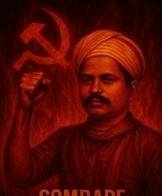 சாதி,மத,பொருளாதார வேற்றுமை உள்ளவரை எந்த அரசாயினும் சரி, சுதந்திரம்,சமத்துவம்,சகோதரத்துவம் என்பதெல்லாம் பொய்ப்பேச்சே... தோழர் சிங்காரவேலர் #atheist #Engineer(CS)