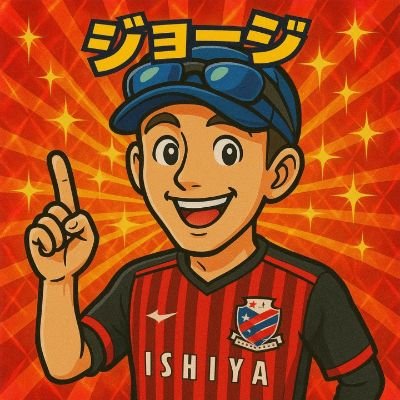 Osarusan_2_90's profile picture. ランニング大好き🏃💨初心者🔰ランナー奮闘中🏃💨‼️北海道コンサドーレ札幌(ファン歴30年目に突入)＆70年代＆80年代の洋楽と邦楽・パペットスンスン・
タイトル未定( @MiteiTitle )が大好き🫶アイドルで推すのはタイトル未定オンリーと決めてます😌🎶