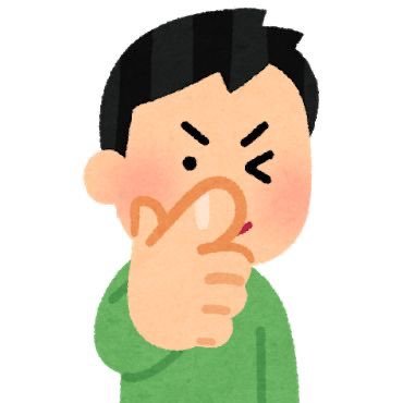 【twitterでフォロワー関係なしで月40万円稼いだ秘訣を固定ツイートで無料配布中】最短6日で初報酬/初心者向けの副業です/ツイート考える必要なし/デメリット→初月から月100万は難しいです/知識経験不要/20~60代まで成果達成済み/早い人は初月で月20/無料のマニュアルは↓