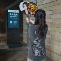 ひなみつ (@hinayan52) 's Twitter Profile Photo ひなみつ (@hinayan52) 's Twitter Profile Photo
