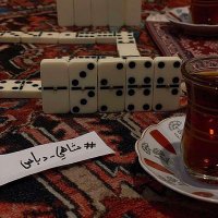 حمودي (@n746od) Twitter profile photo