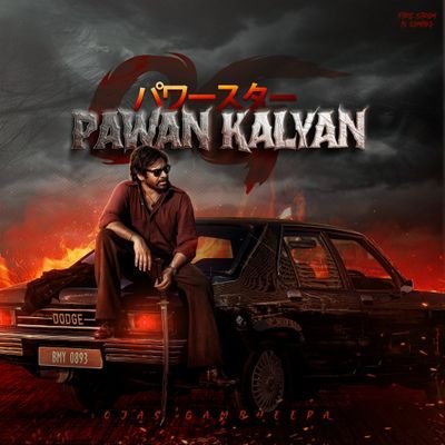 SrikakulapuAjay's profile picture. 