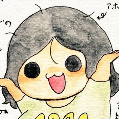 ゆい様 専用ページ 141(イヨイ) (@ymvZ0DD0qjm2S1q) / Posts / X