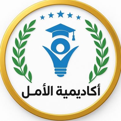 حل واجبات بحوث ماجستير بحوث تخرج دراسة حالة بحوث بكاريوس بحوث ماستر بحوث علمية عروض بوربوينت رسائل ماجستير رسائل دكتوراه مشاريع تخرج دراسة جدوى