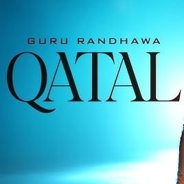 لَا إِلٰهَ إِلَّا اللّٰهُ مُحَمَّدٌ رَسُولُ اللّٰهِ
