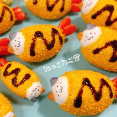 ねっこねこ堂(嫁)です。 夫婦で樹脂粘土雑貨を製作販売しています。★X・インスタで出店情報投稿中★フォロー&リツイート大歓迎(*゚∀゚*) ★ねこナビというサイトでねっこねこ堂が紹介されました → https://t.co/0Q3ngbLxt3 ★ ★宜しくお願い致します★