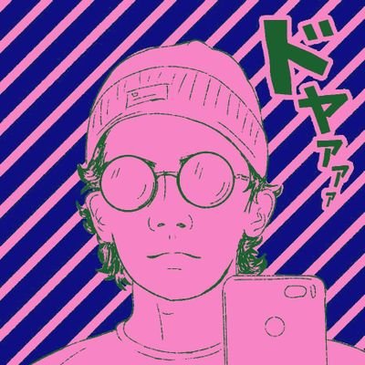 AzmiDasril's profile picture. Bukan siapa-siapa