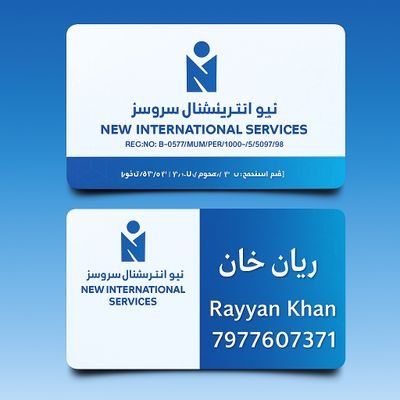 استقدام مومباي الهند افراد موسسات ٫شركات٫سايق خاص و عامل تنظيف و عامل مطعم أي منه فقط رجاليه خلال اسبوعين عندك موجود ان شاءالله رقم واتساب ٩١٧٩٧٧٦٠٧٣٧١+