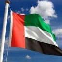 Emarati_77's profile picture. مدونة ترسم كلماتها أقلام إماراتية مبدعة ، تحمل هم الوطن ، وتكتب دفاعا عنه ، بفكر معتدل ، ورؤية وسطية