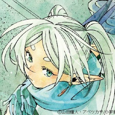 Kotu_exe's profile picture. 