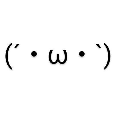メメントモリ (ルーク、アイリス (青黄)、ルスティカ推し)。推しは強い (ガチ育成する為)。DMはしません、されても返しません。結局信じたい事しか信じない。
