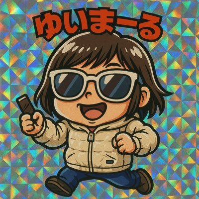 yui____maru's profile picture. EOSR6    カメラパパ   賞目指して健闘中