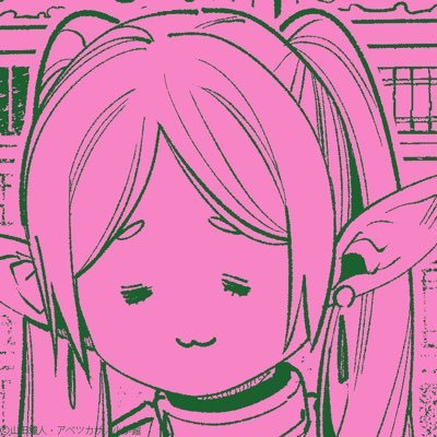 thebaeclatant's profile picture. baec (Backend); Moomoo, HiFriends; Tryna leave Bas footprints; Your typical Wargician; Building fg-tamagochi; FlazhGrowth; #Manifesting2025Canonical