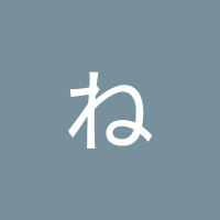 ねすぽ (@q9pise2fve3048) 's Twitter Profile
