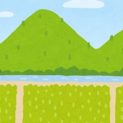 InakaGurasi2286's profile picture. 地に足を